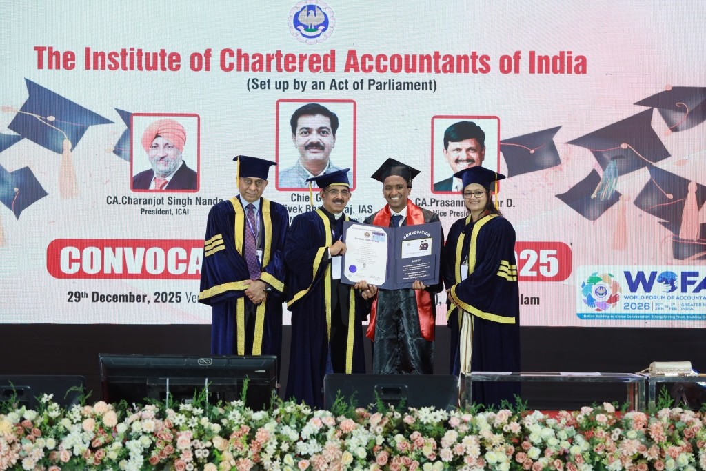 ICAI Convocation December 2025